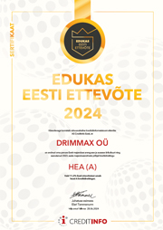 Сертификат 2024